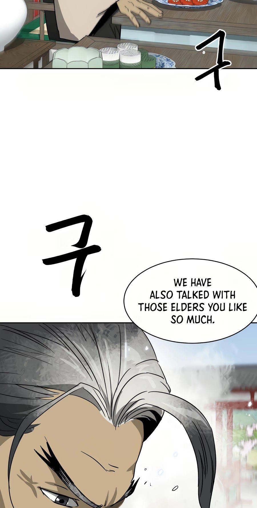 Infinite Level Up in Murim Chapter 87 page 82
