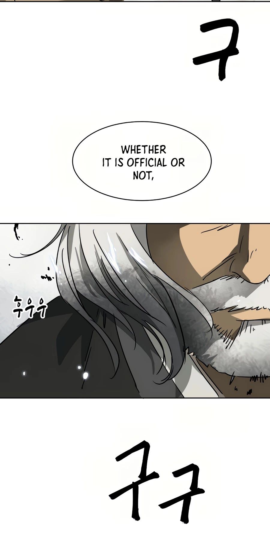 Infinite Level Up in Murim Chapter 87 page 83