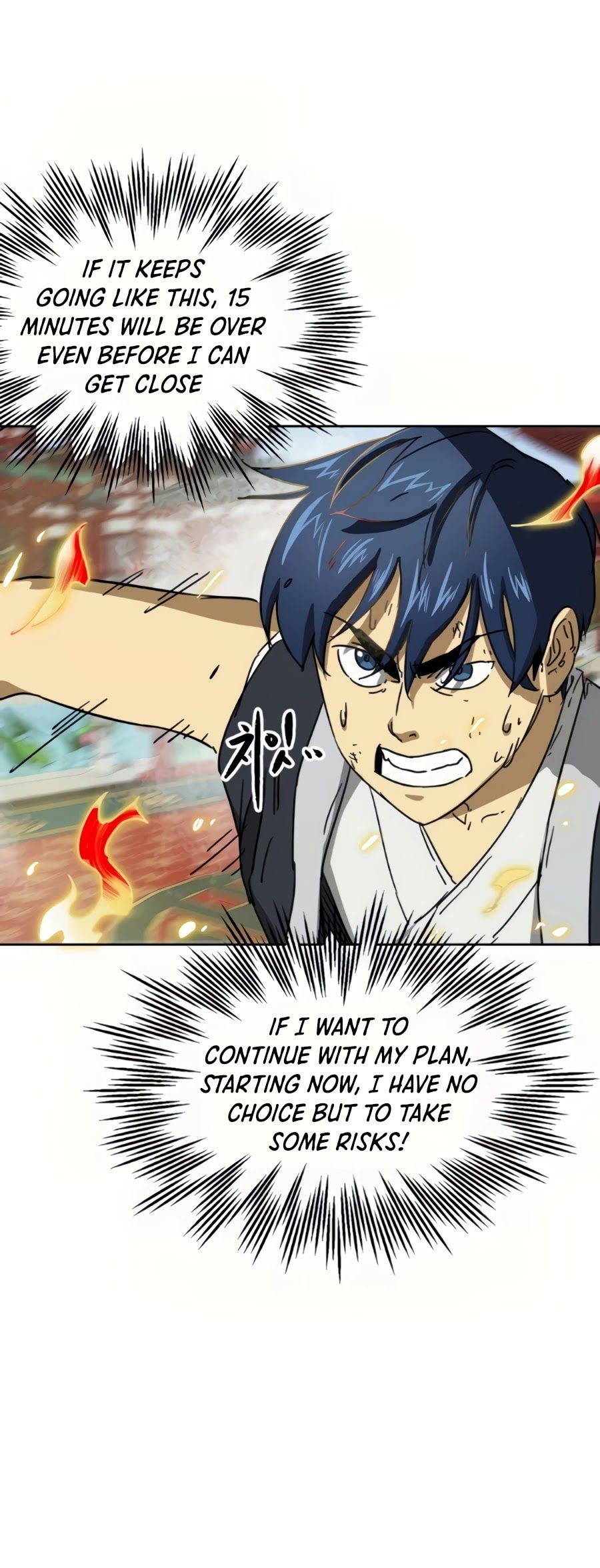 Infinite Level Up in Murim Chapter 90 page 24