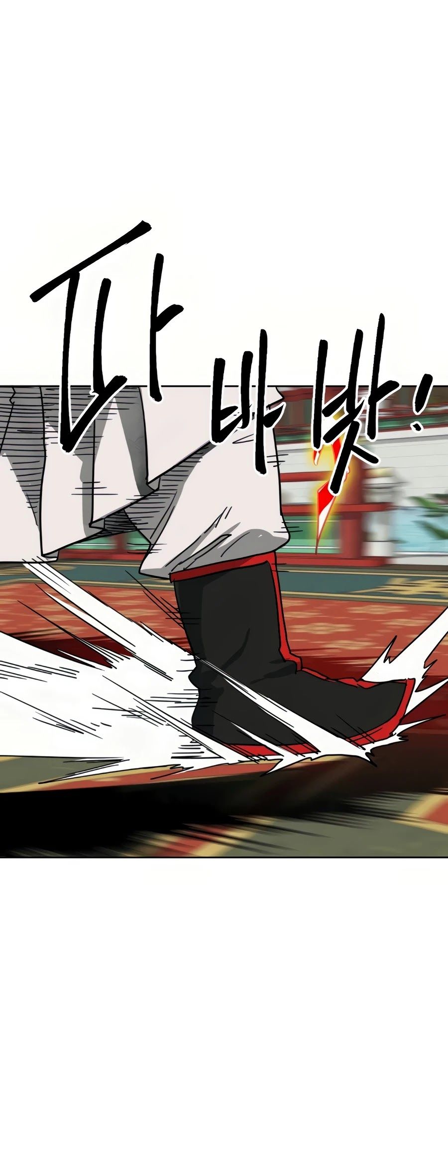 Infinite Level Up in Murim Chapter 90 page 37