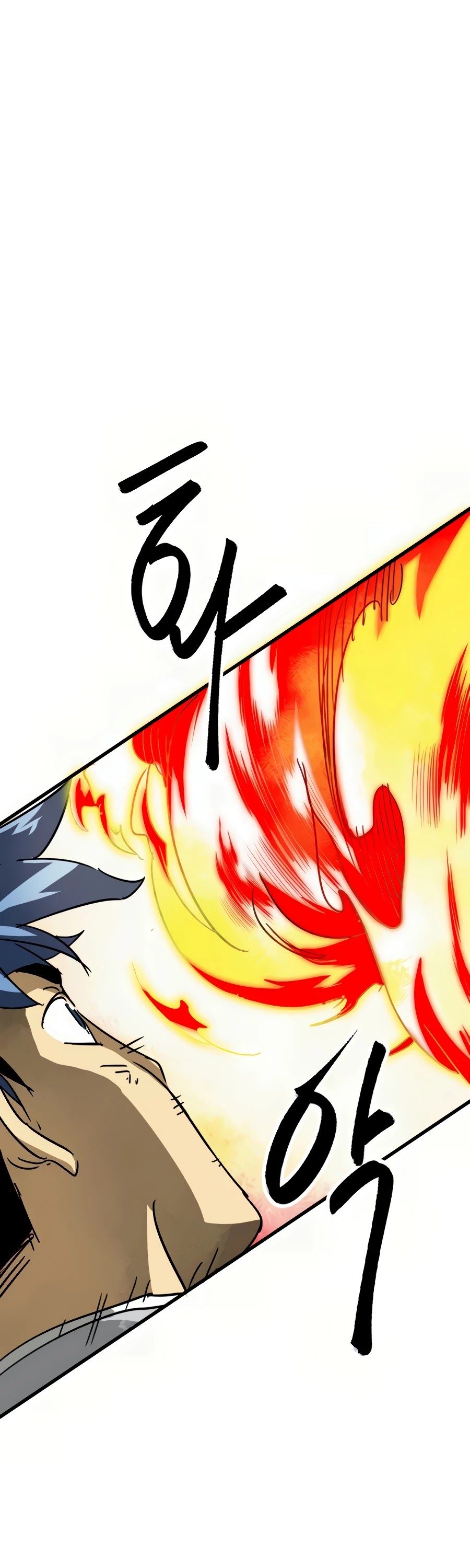 Infinite Level Up in Murim Chapter 90 page 48