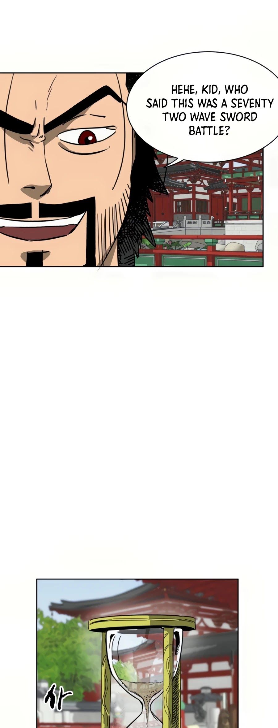 Infinite Level Up in Murim Chapter 90 page 52