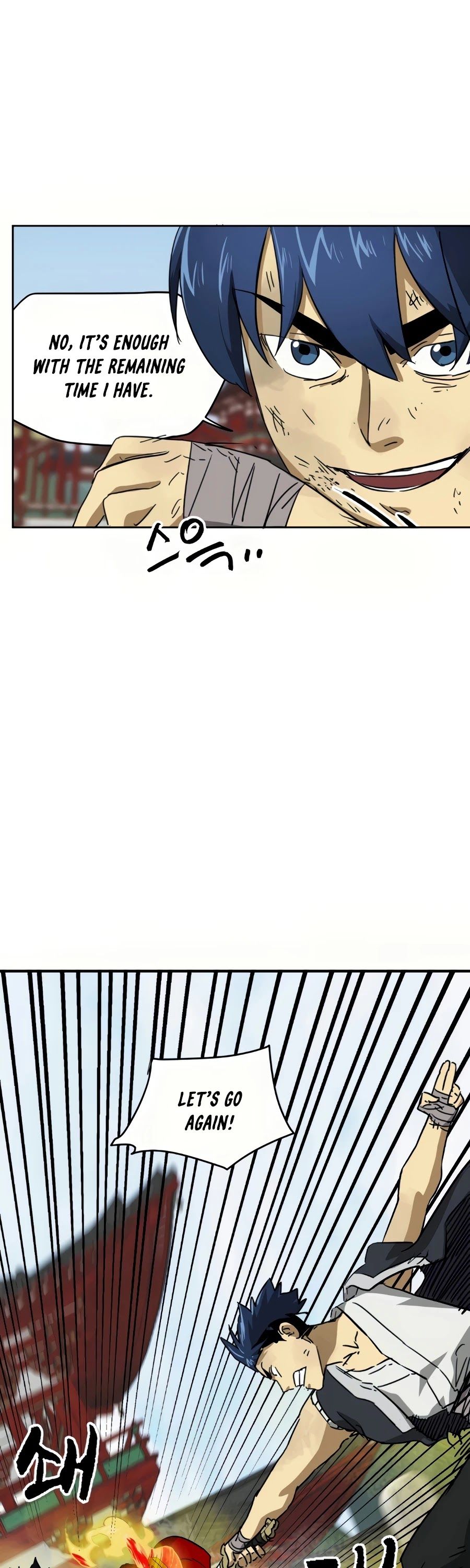 Infinite Level Up in Murim Chapter 90 page 54