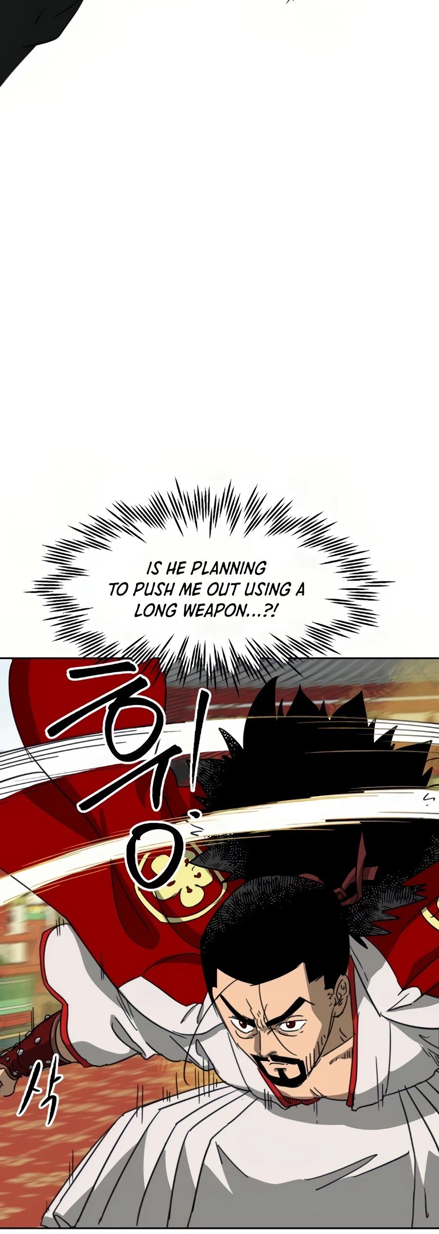 Infinite Level Up in Murim Chapter 90 page 69