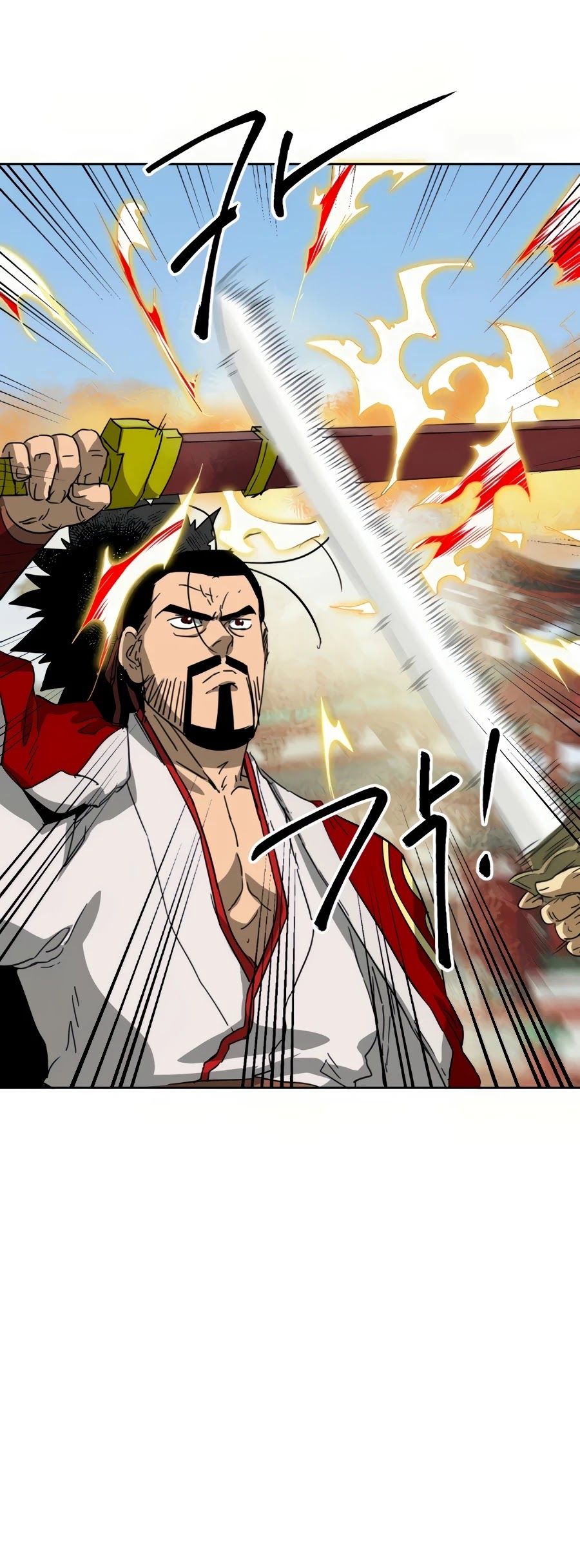 Infinite Level Up in Murim Chapter 90 page 8