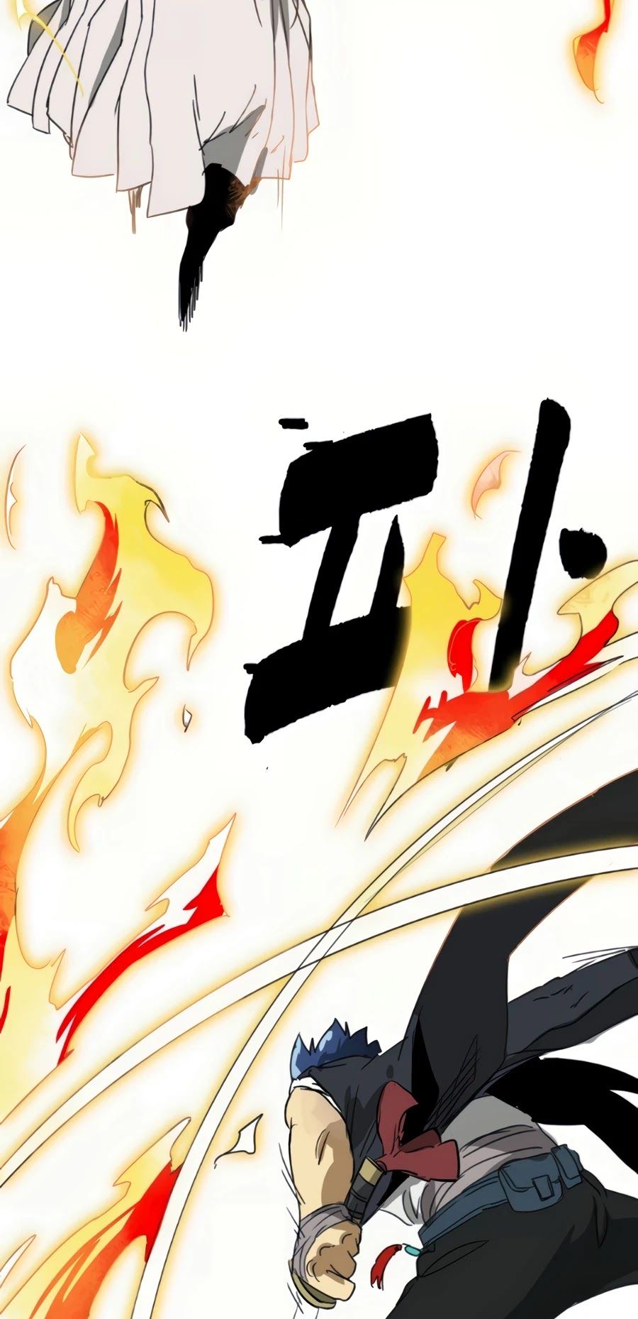 Infinite Level Up in Murim Chapter 90 page 89