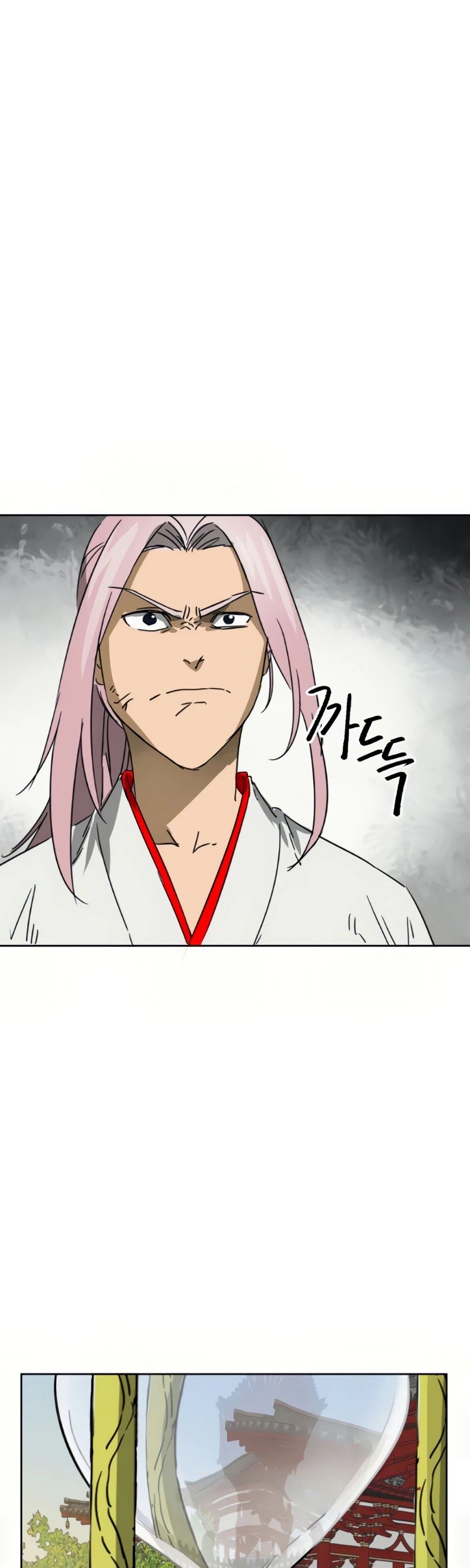 Infinite Level Up in Murim Chapter 90 page 97