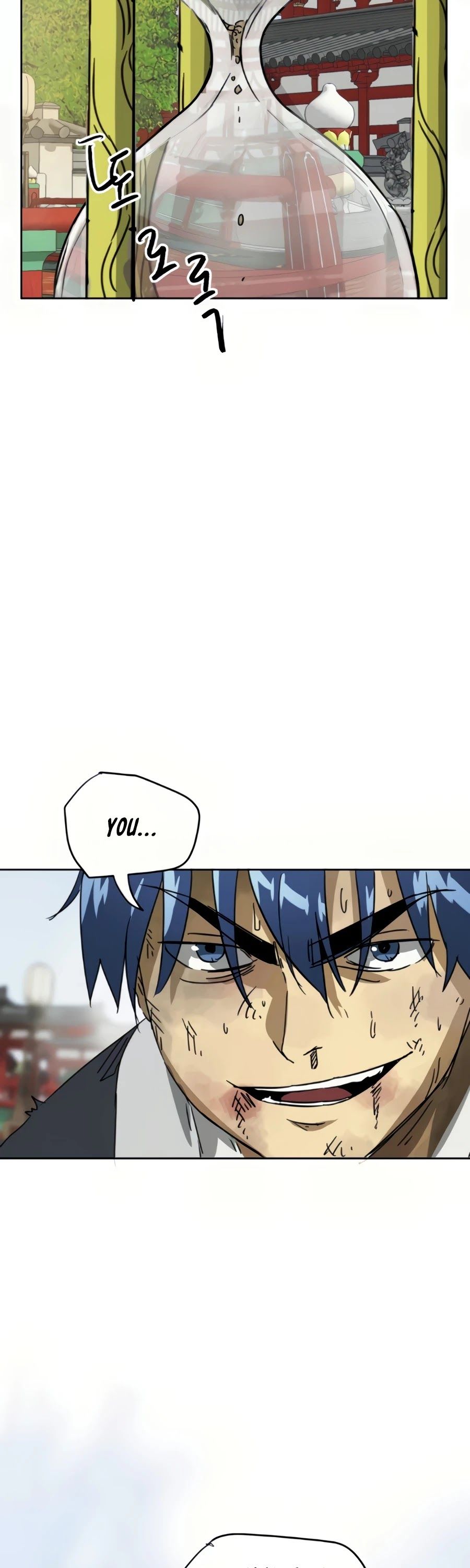 Infinite Level Up in Murim Chapter 90 page 98