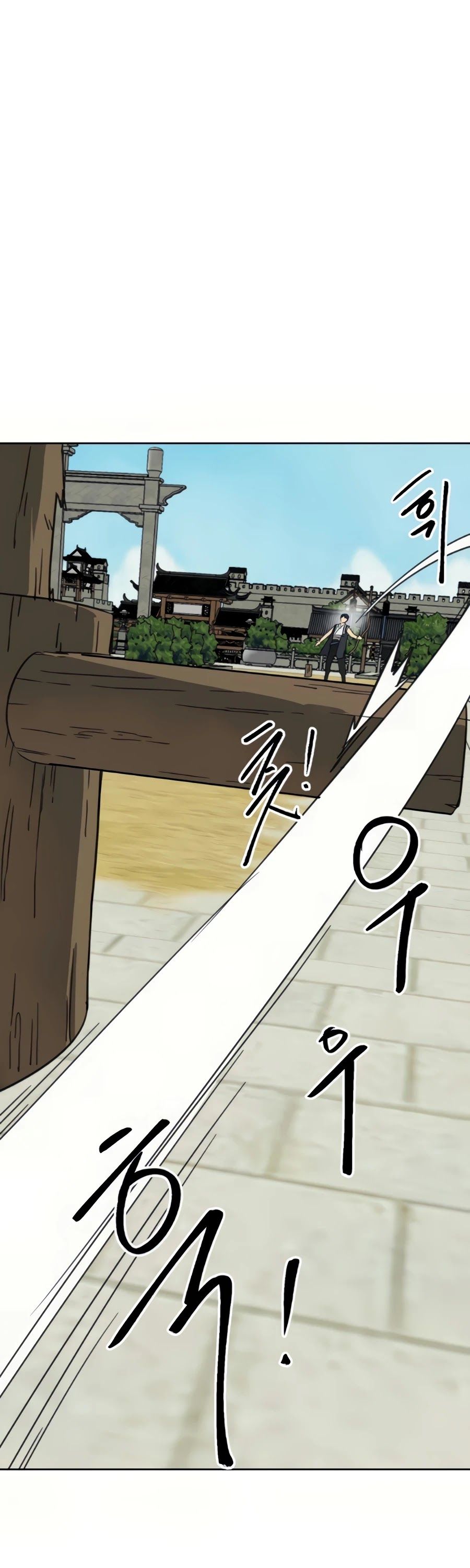 Infinite Level Up in Murim Chapter 91 page 10