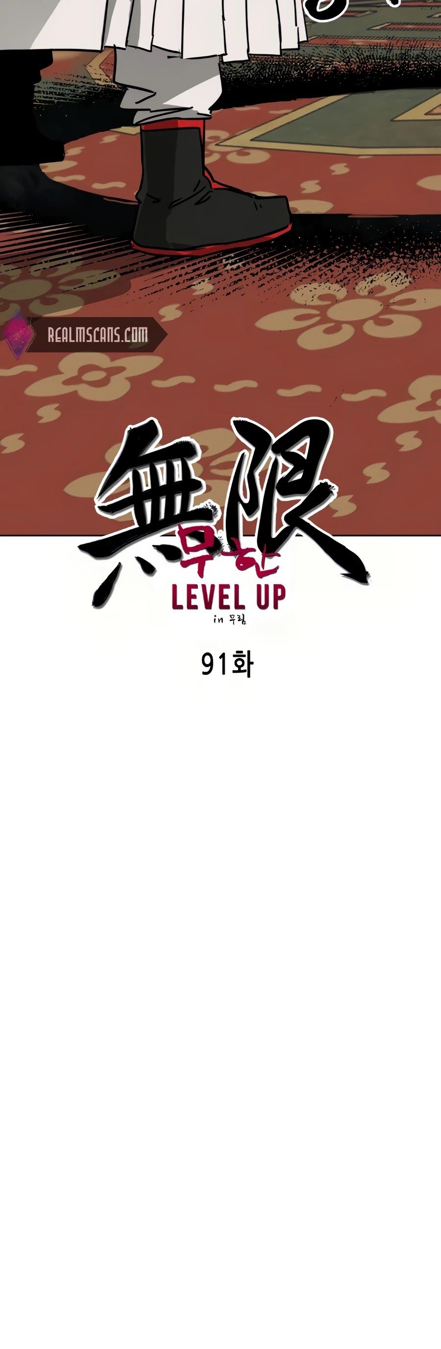 Infinite Level Up in Murim Chapter 91 page 29