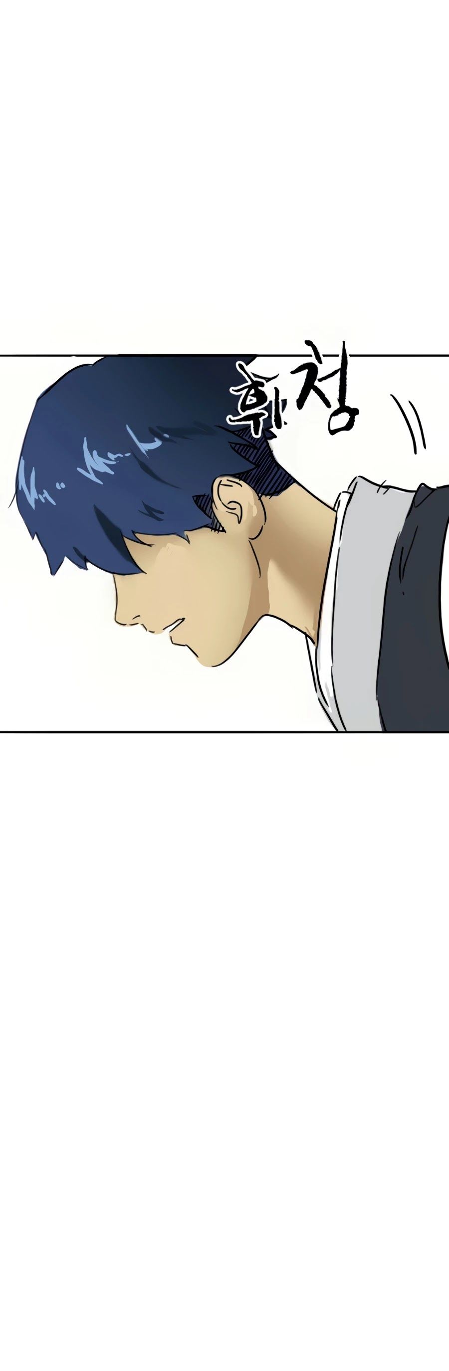 Infinite Level Up in Murim Chapter 91 page 36