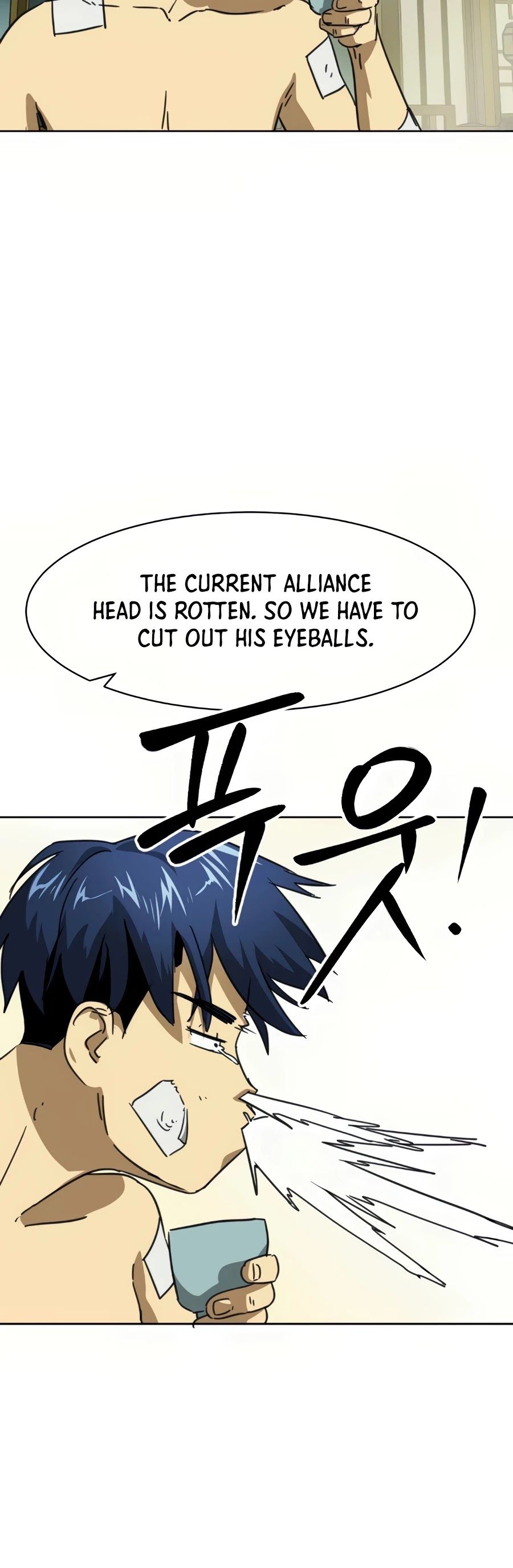 Infinite Level Up in Murim Chapter 91 page 83