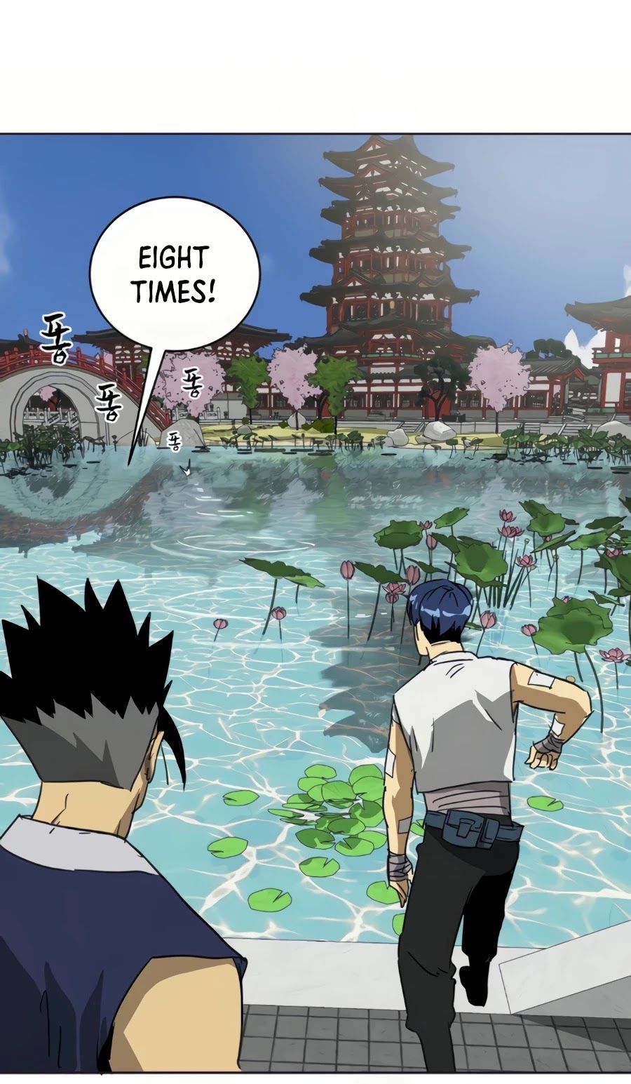 Infinite Level Up in Murim Chapter 92 page 28