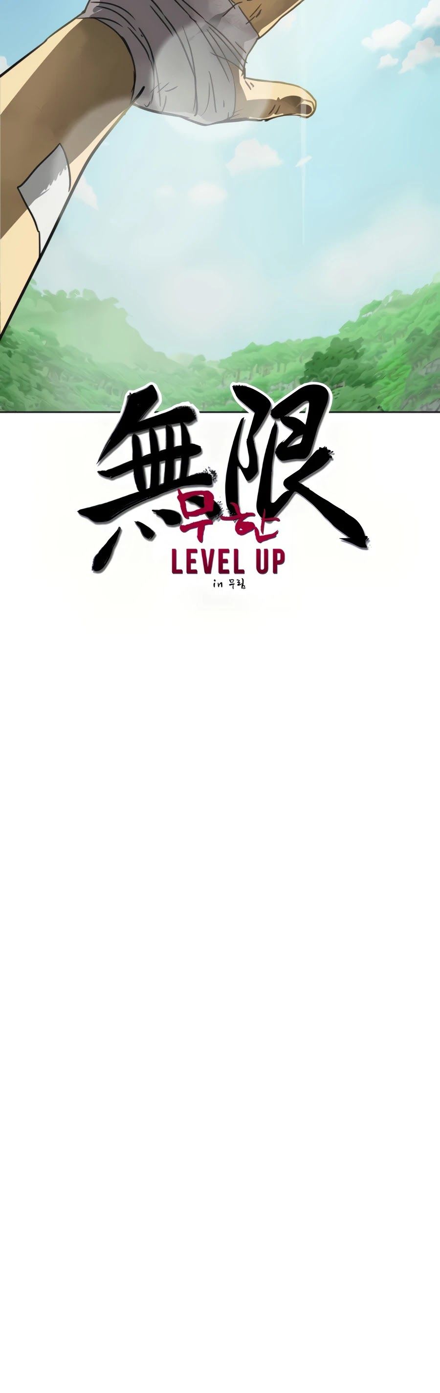 Infinite Level Up in Murim Chapter 92 page 6