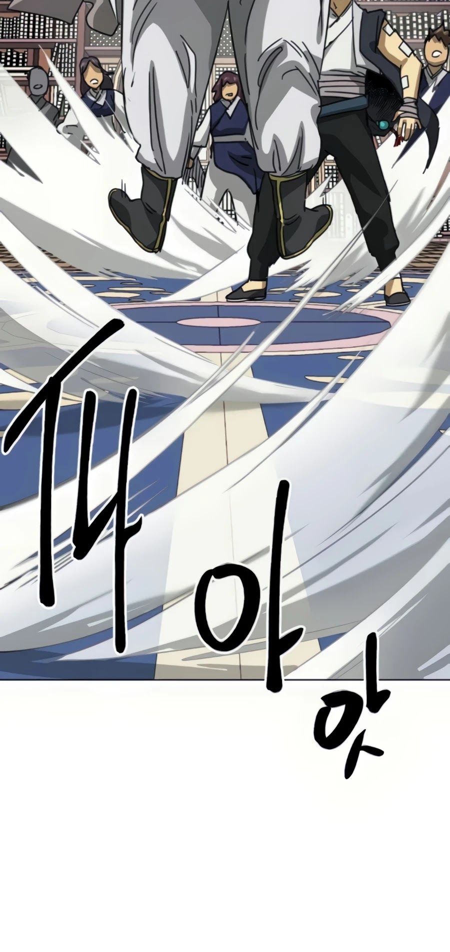 Infinite Level Up in Murim Chapter 94 page 25
