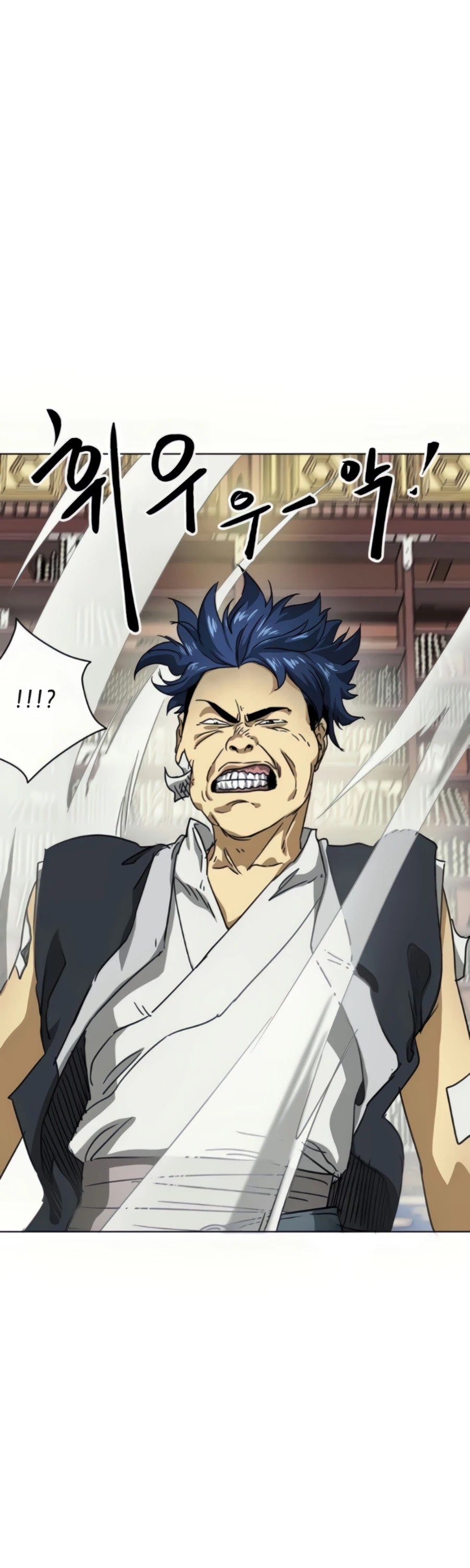 Infinite Level Up in Murim Chapter 94 page 26