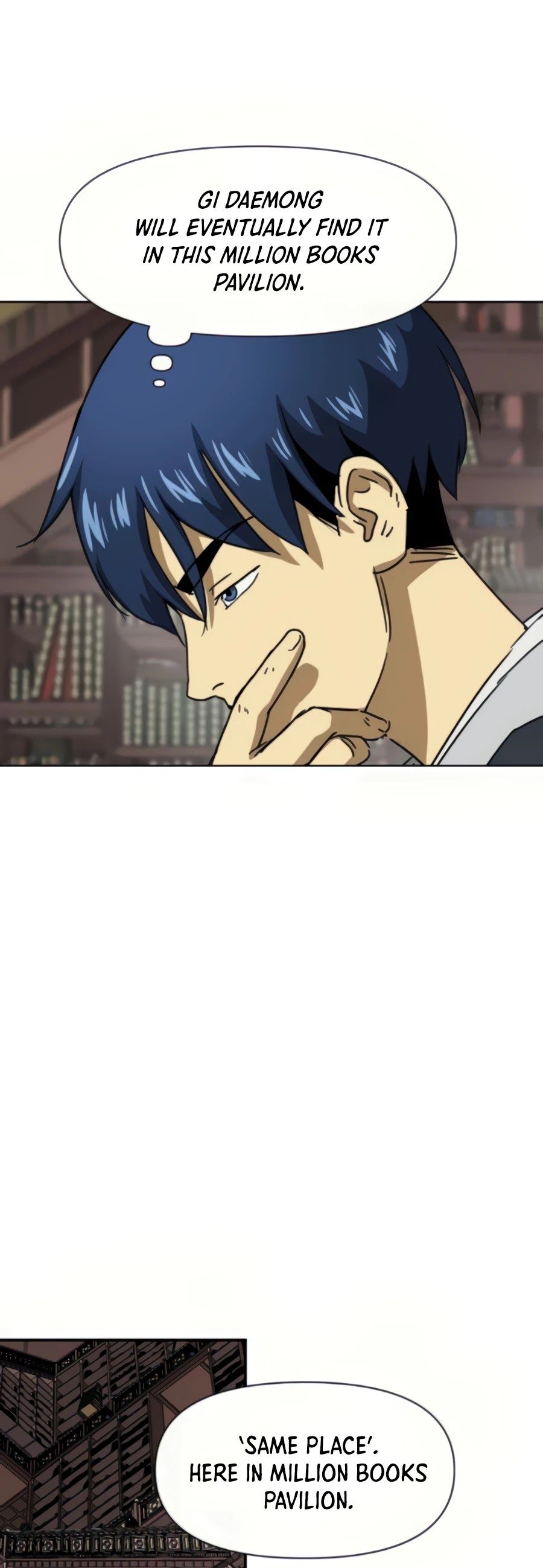 Infinite Level Up in Murim Chapter 94 page 78