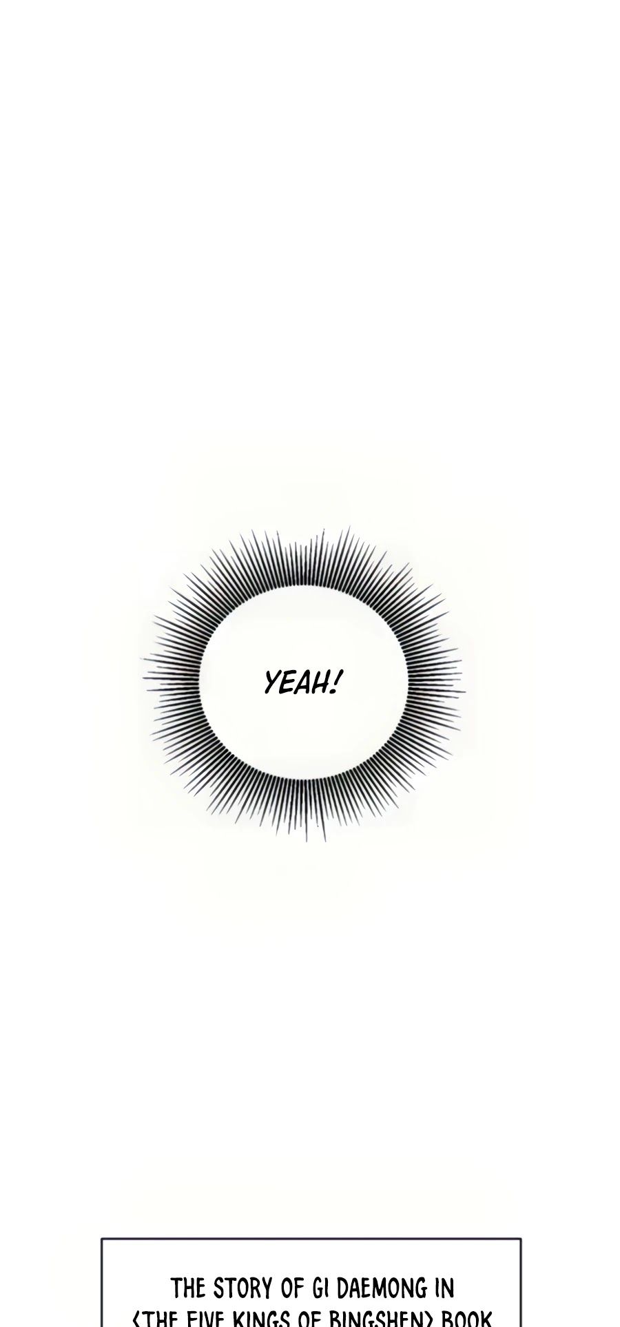 Infinite Level Up in Murim Chapter 94 page 81