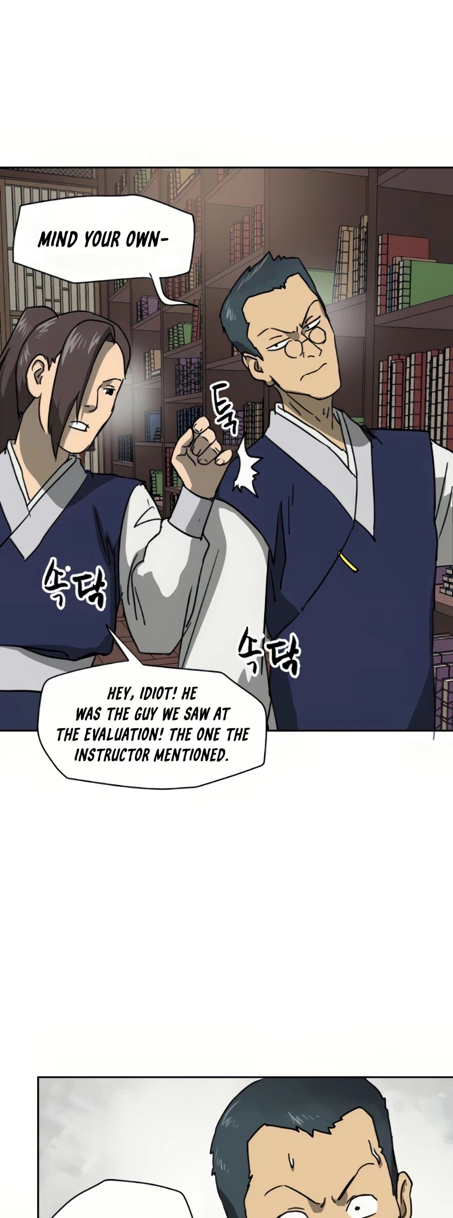 Infinite Level Up in Murim Chapter 95 page 2