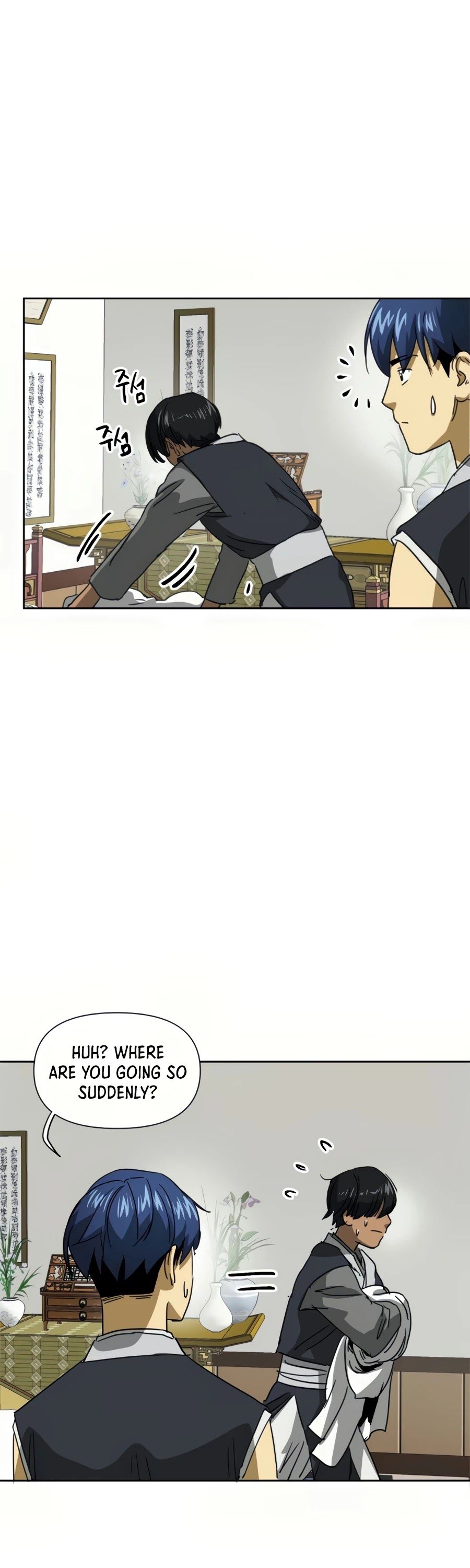 Infinite Level Up in Murim Chapter 95 page 34