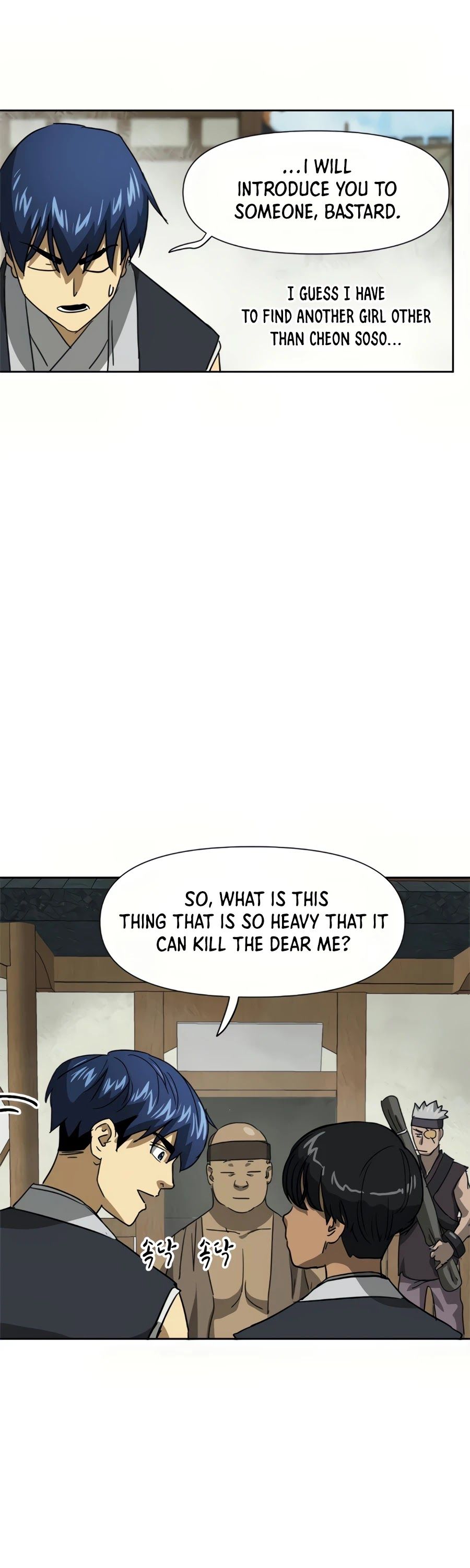 Infinite Level Up in Murim Chapter 95 page 64