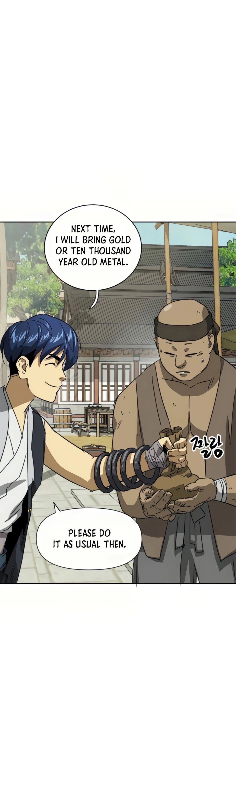 Infinite Level Up in Murim Chapter 95 page 70