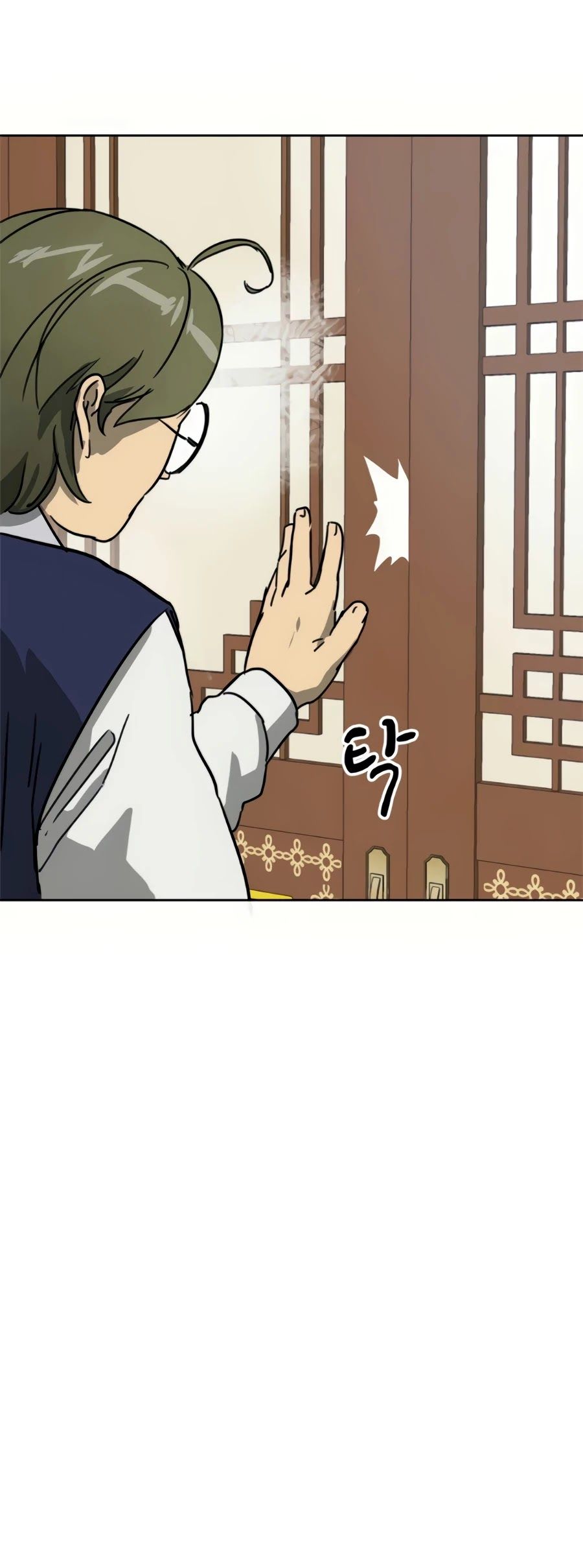 Infinite Level Up in Murim Chapter 95 page 98