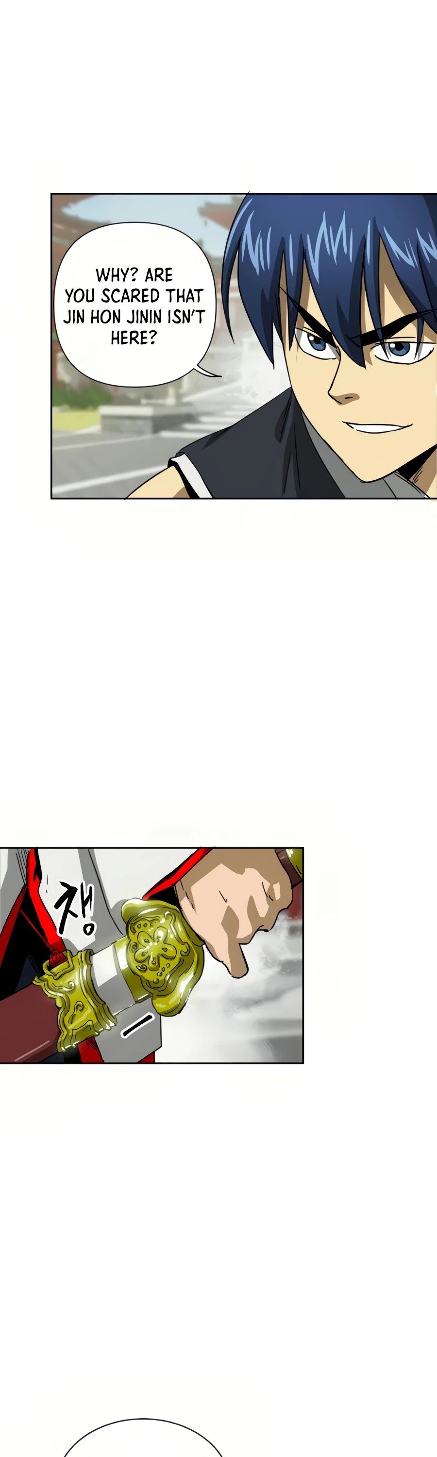 Infinite Level Up in Murim Chapter 96 page 99