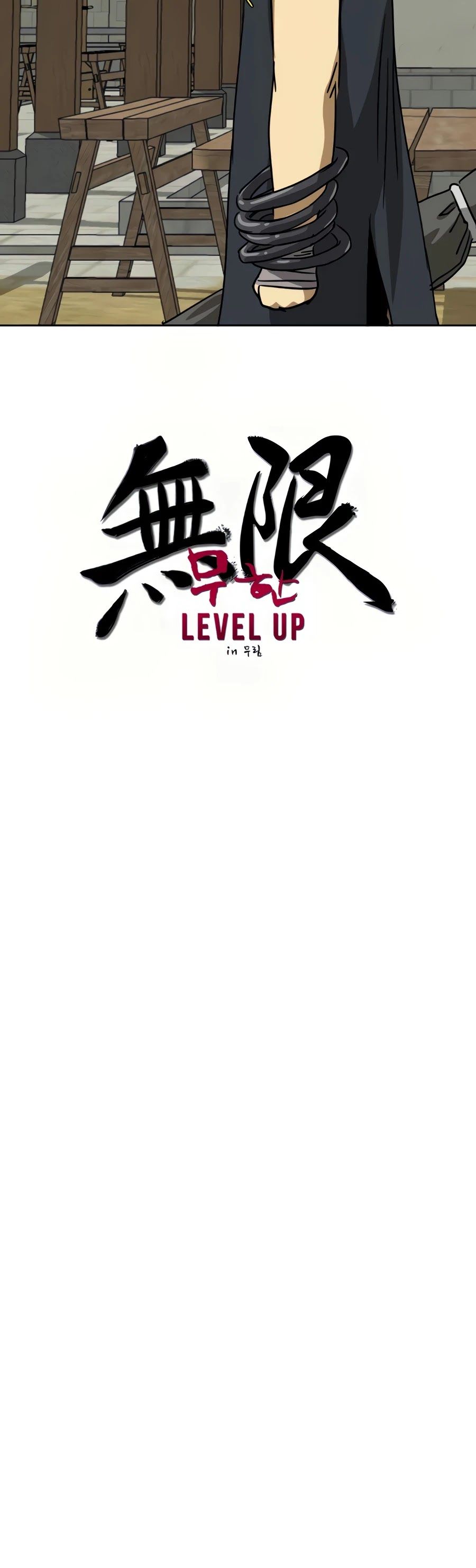 Infinite Level Up in Murim Chapter 96 page 11