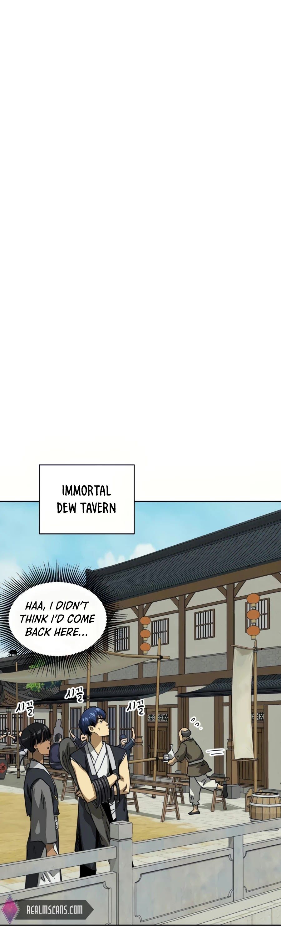 Infinite Level Up in Murim Chapter 96 page 12