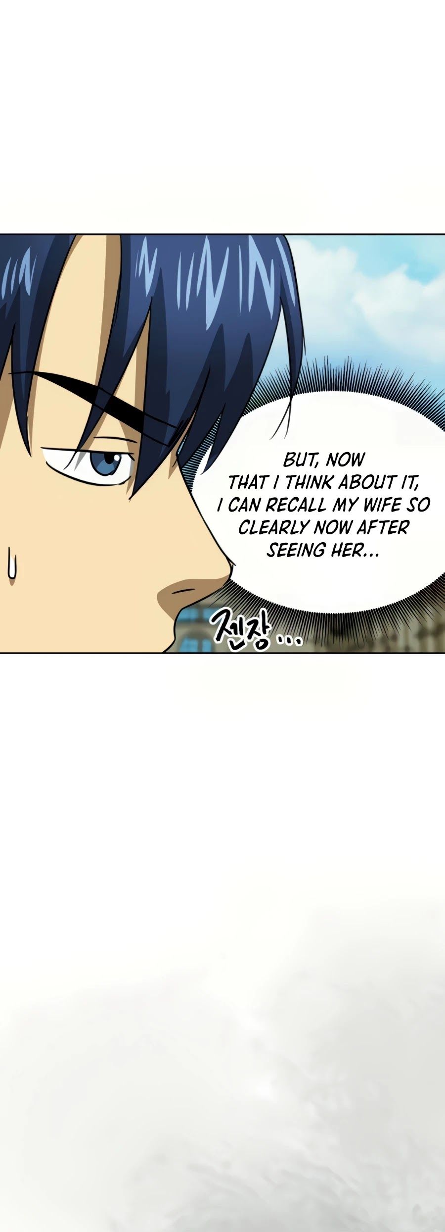 Infinite Level Up in Murim Chapter 96 page 35