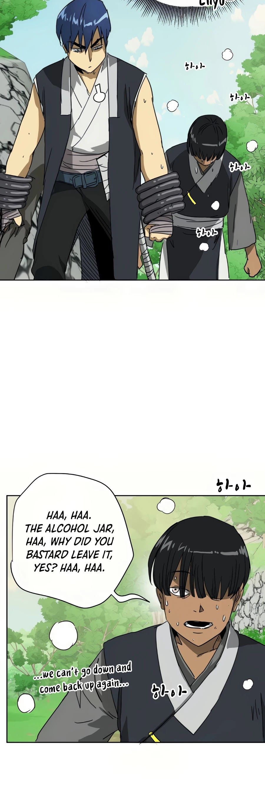 Infinite Level Up in Murim Chapter 96 page 45