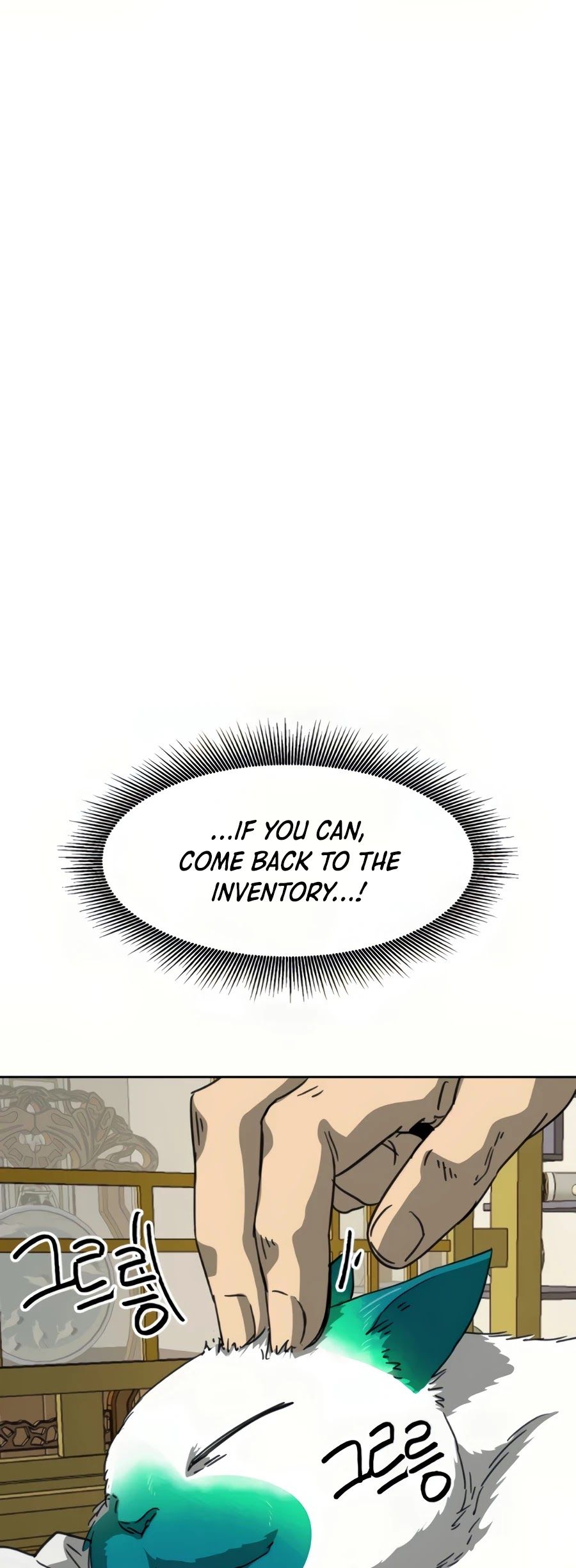 Infinite Level Up in Murim Chapter 96 page 54