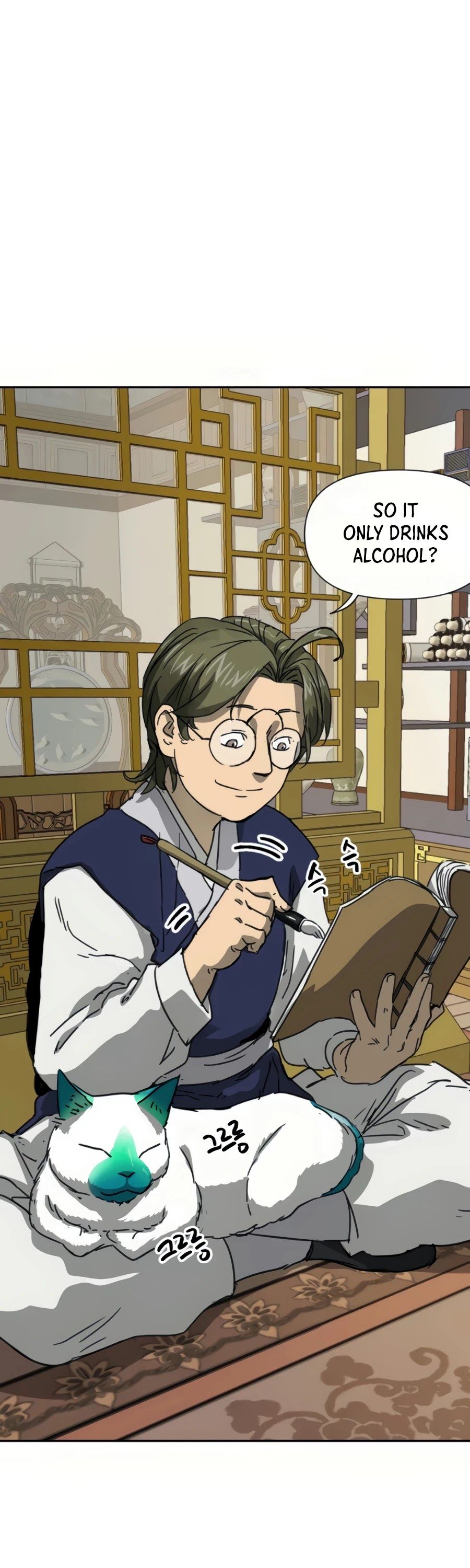 Infinite Level Up in Murim Chapter 96 page 56
