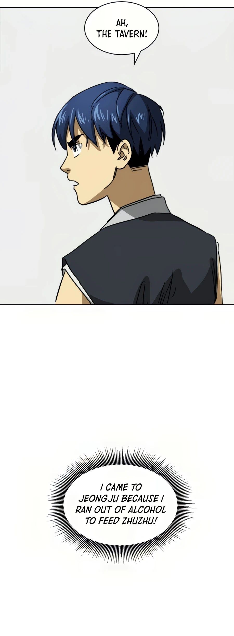 Infinite Level Up in Murim Chapter 96 page 5