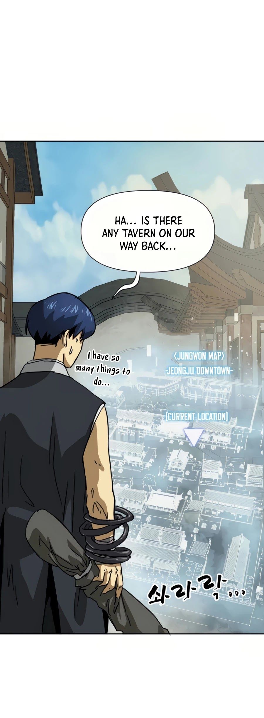 Infinite Level Up in Murim Chapter 96 page 6