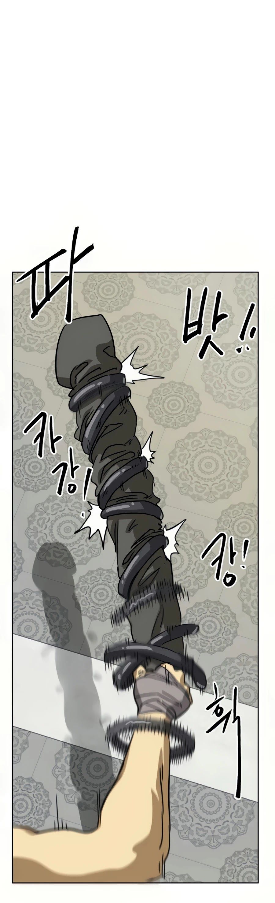 Infinite Level Up in Murim Chapter 96 page 85