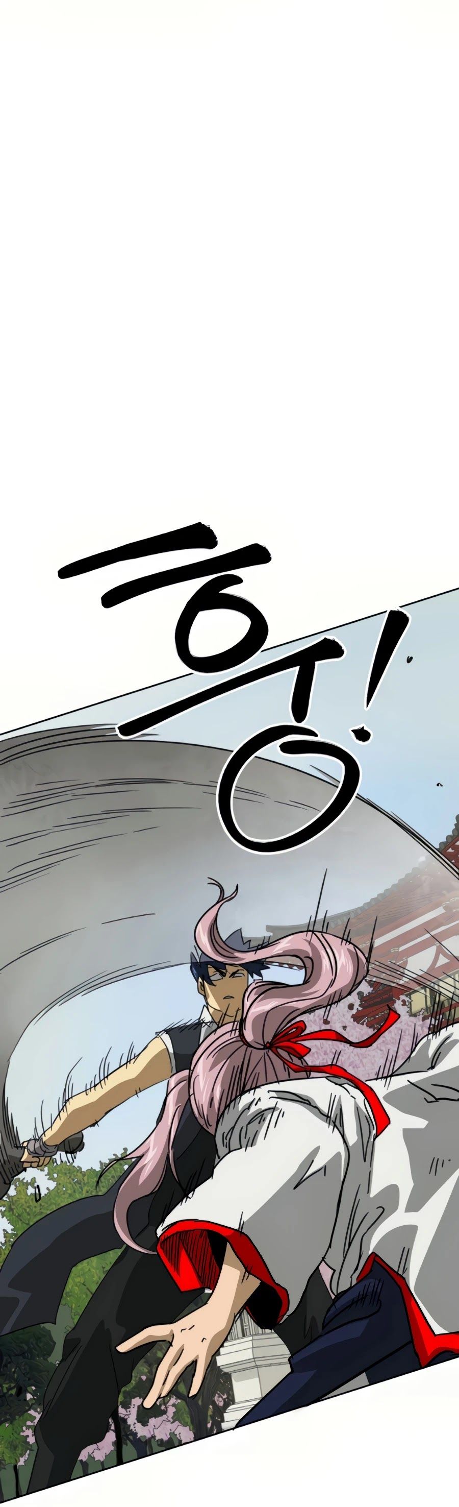 Infinite Level Up in Murim Chapter 96 page 86