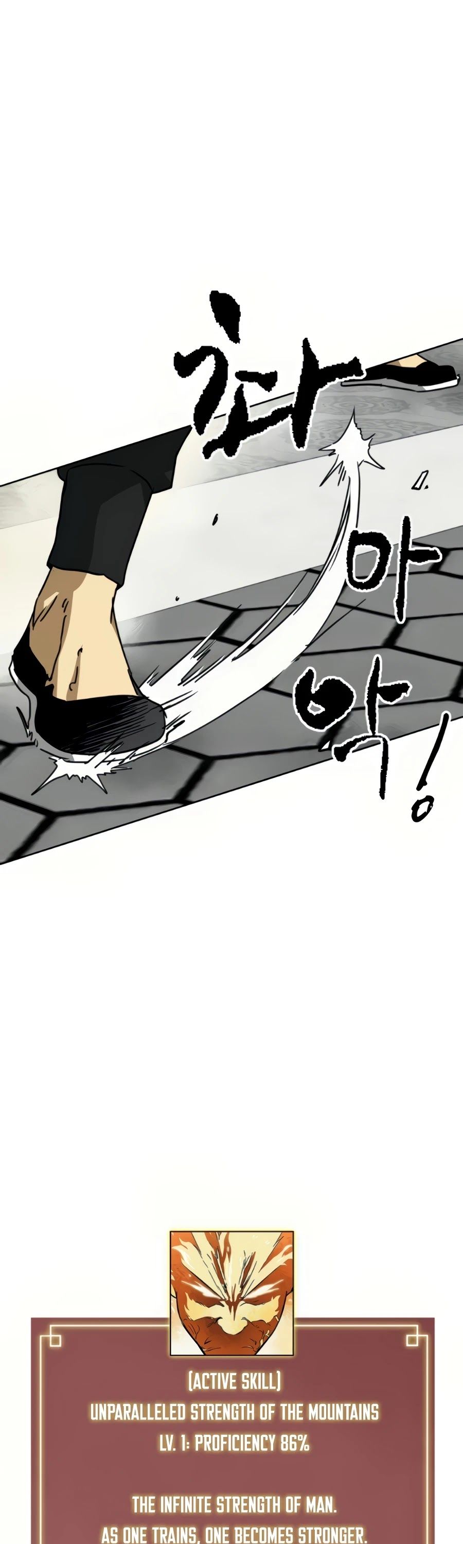 Infinite Level Up in Murim Chapter 96 page 87