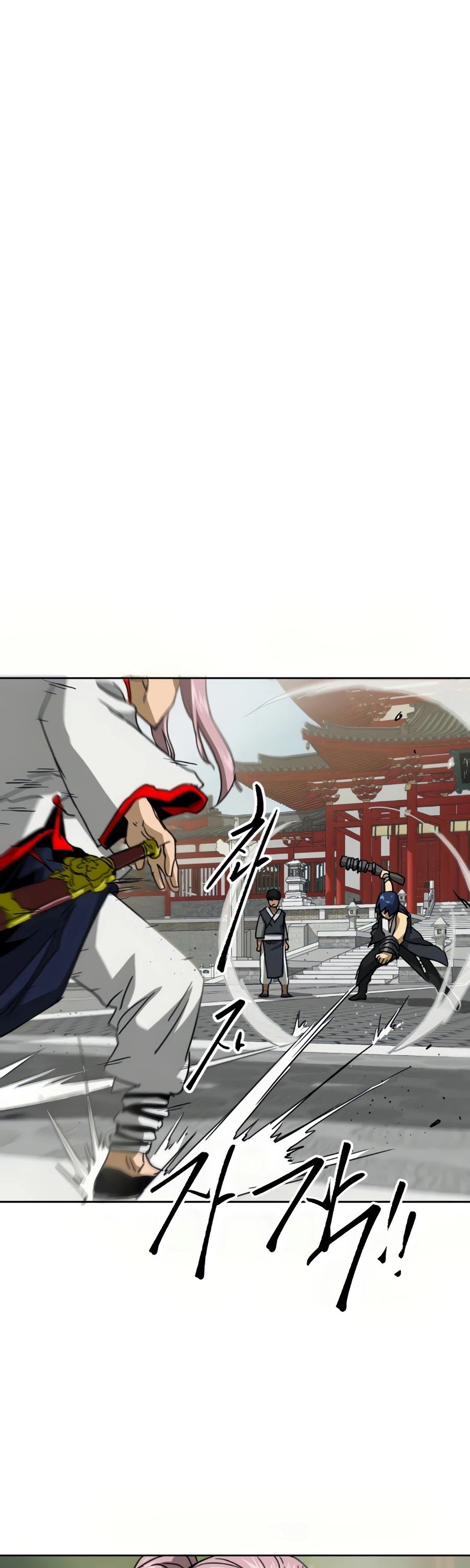 Infinite Level Up in Murim Chapter 96 page 91
