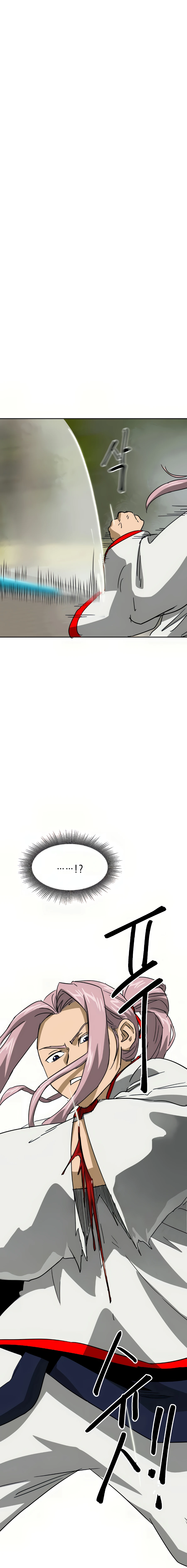 Infinite Level Up in Murim Chapter 98 page 29