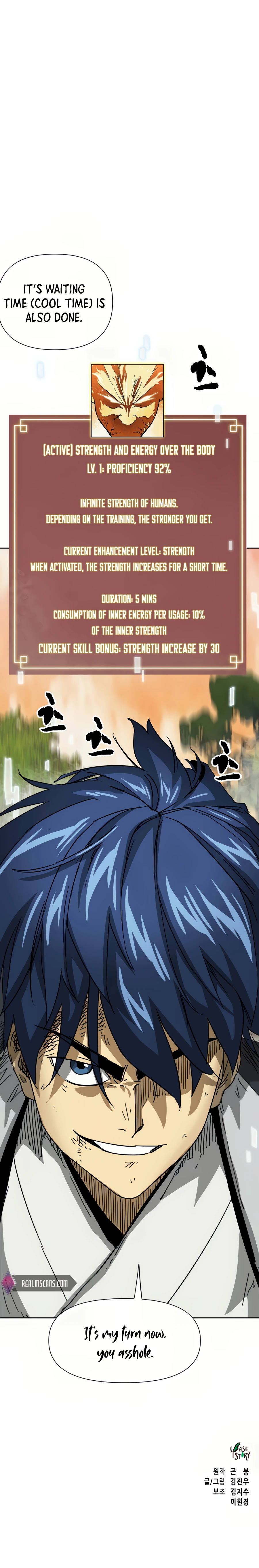 Infinite Level Up in Murim Chapter 98 page 31