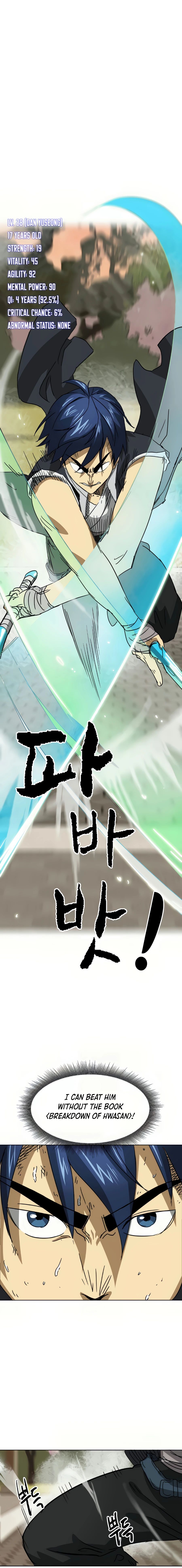 Infinite Level Up in Murim Chapter 99 page 3
