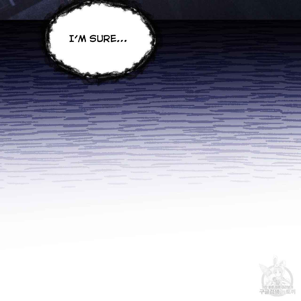 Ingram’s Lantern Chapter 11 page 11