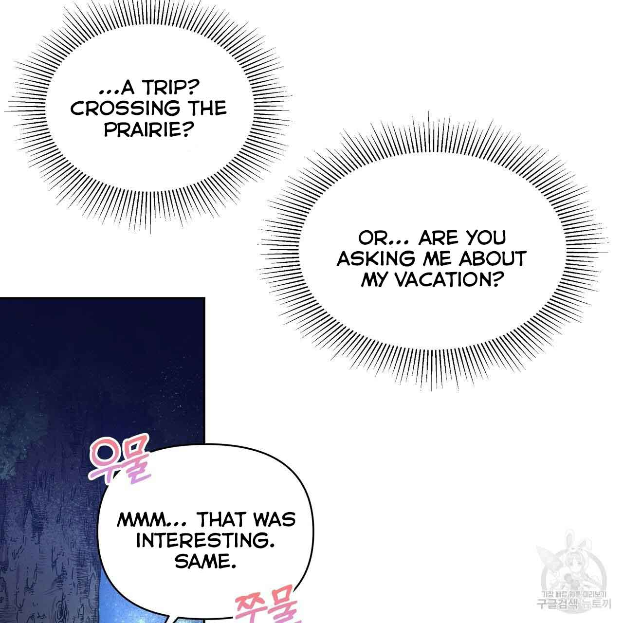 Ingram’s Lantern Chapter 11 page 24