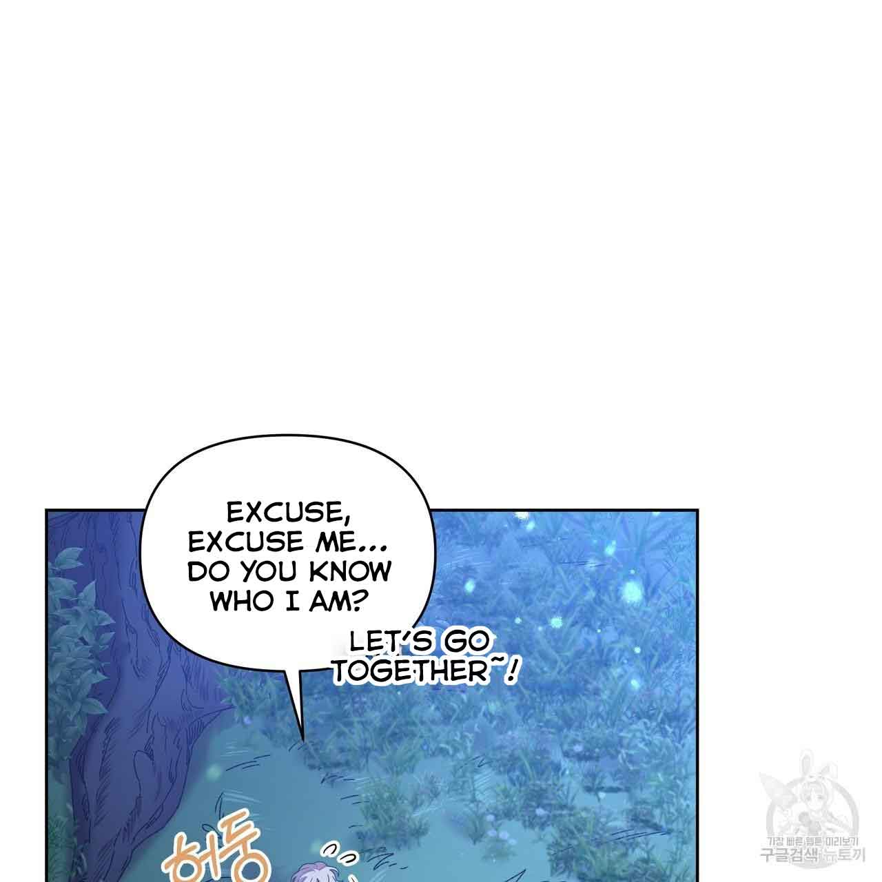 Ingram’s Lantern Chapter 11 page 30