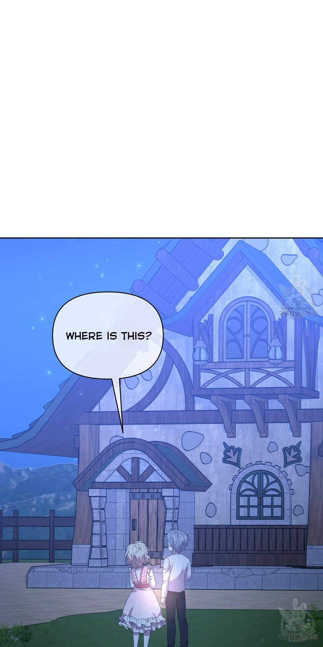 Ingram’s Lantern Chapter 11 page 42