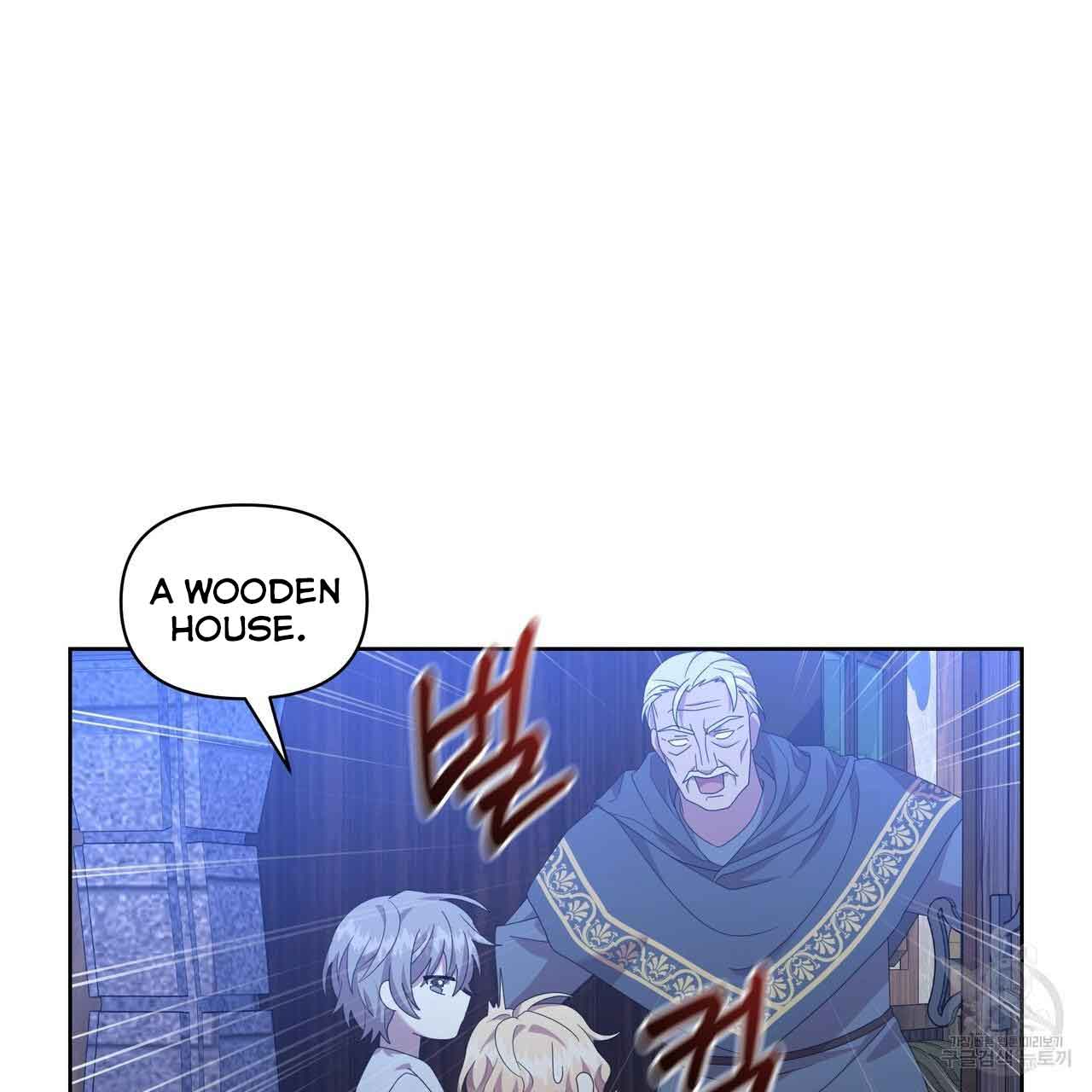 Ingram’s Lantern Chapter 11 page 44