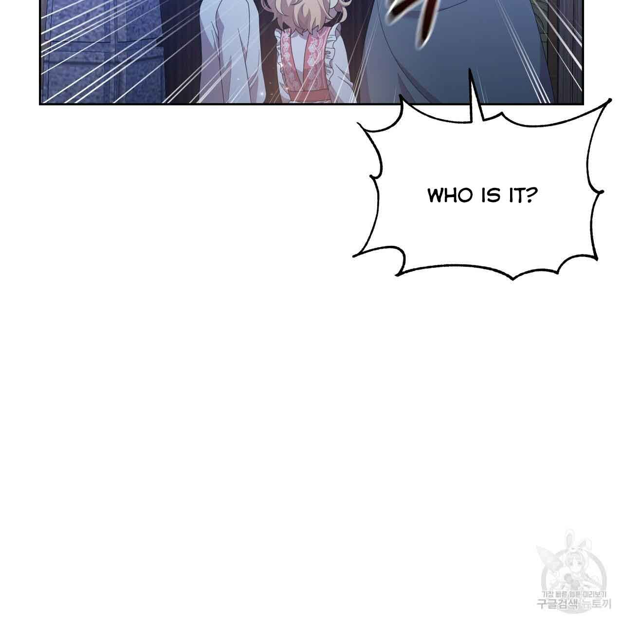 Ingram’s Lantern Chapter 11 page 45