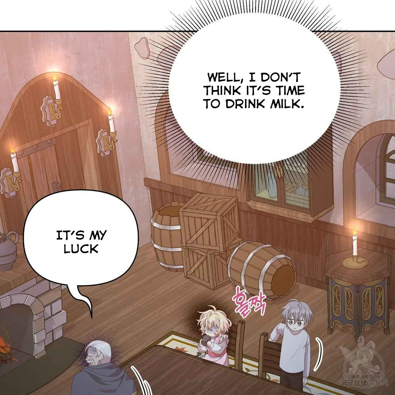 Ingram’s Lantern Chapter 11 page 58